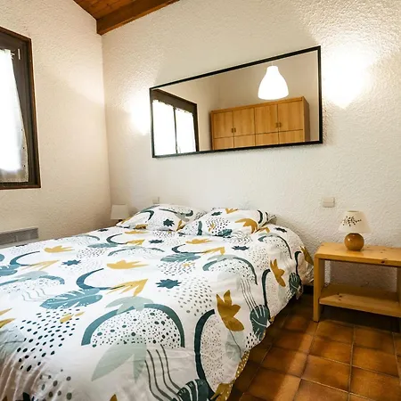 公寓 - 2 Pieces, 5 Pers, Balcon, Parking, Proche Remontees, Expose Sud/ouest - Fr-1-676-83 沙泰勒